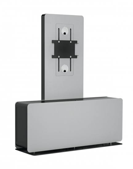 PVF 4112 - Mbel fr videokonferens med i gruppen Installation / Displayfsten Connect-it / Modulra / Mobila lsningar hos Audiovision AB (VO-PVF-4112-S)