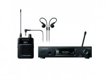 3000 Serien IEM - ATW-3255EG2