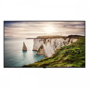 Display 75" XN75DHH (UHD/4K)