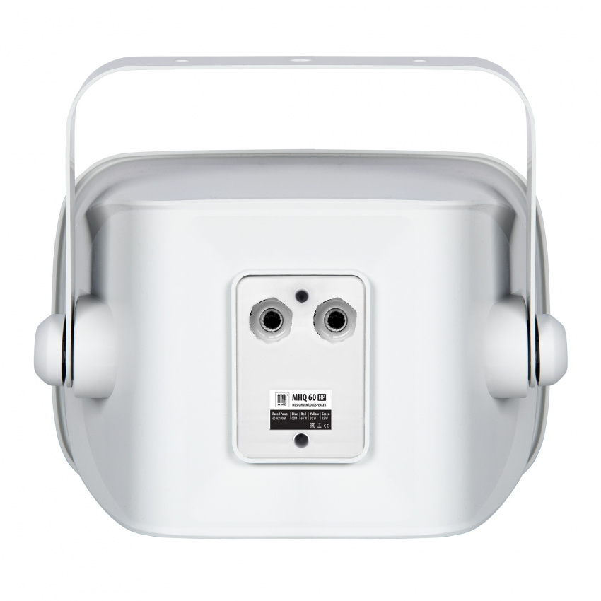 2-V�gs Hornh�gtalare (IP66)