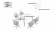 HDBaseT Extenderkit med USB (70m) HDBaseT Extenderkit med USB (70m)
