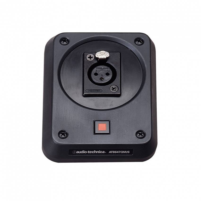 Tillbeh�r - AT8647QMS