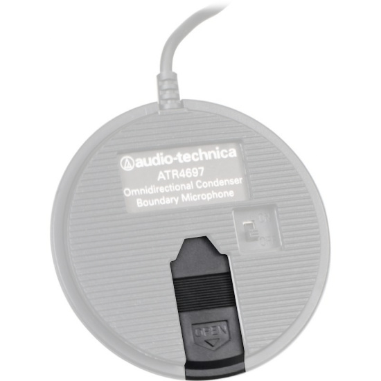 Tillbeh�r - ATR25CABLE-REC