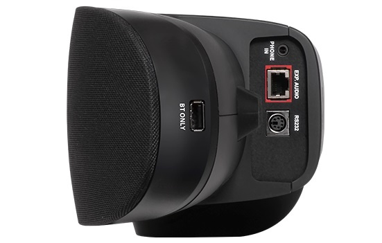 VB350 Videobar Dubbellins PTZ