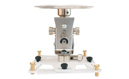 Projektorf�ste One Mount