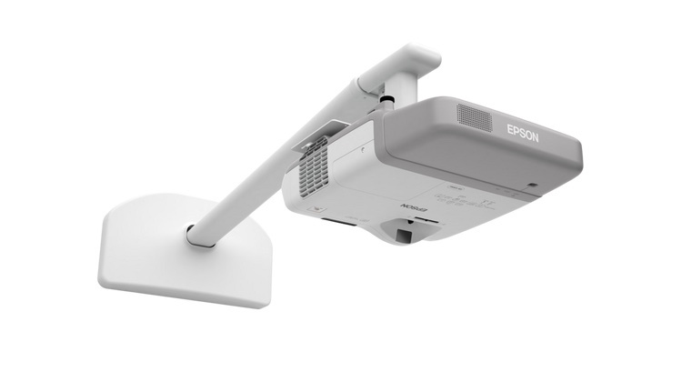 ELPMB45 - Projektorf�ste