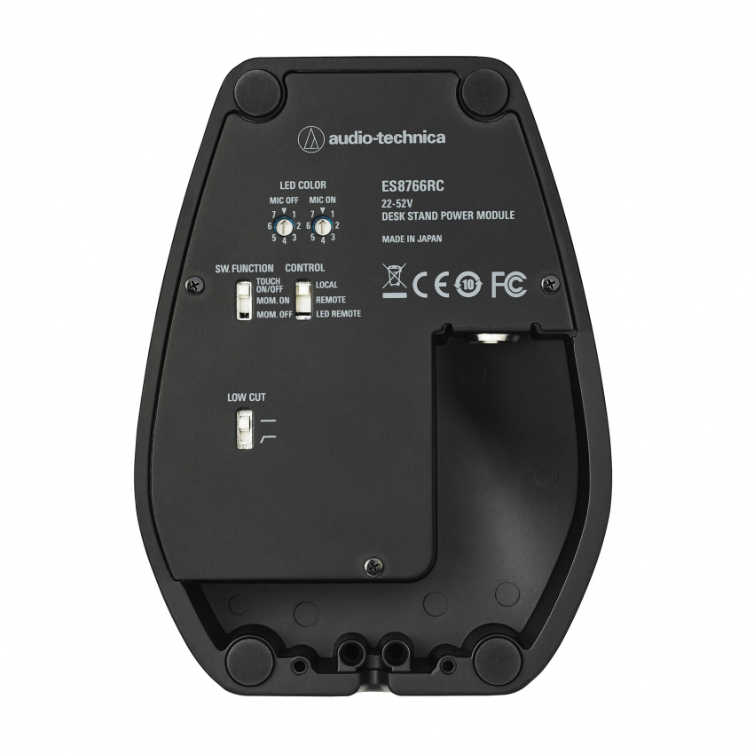 Engineered Sound - ES8766RC