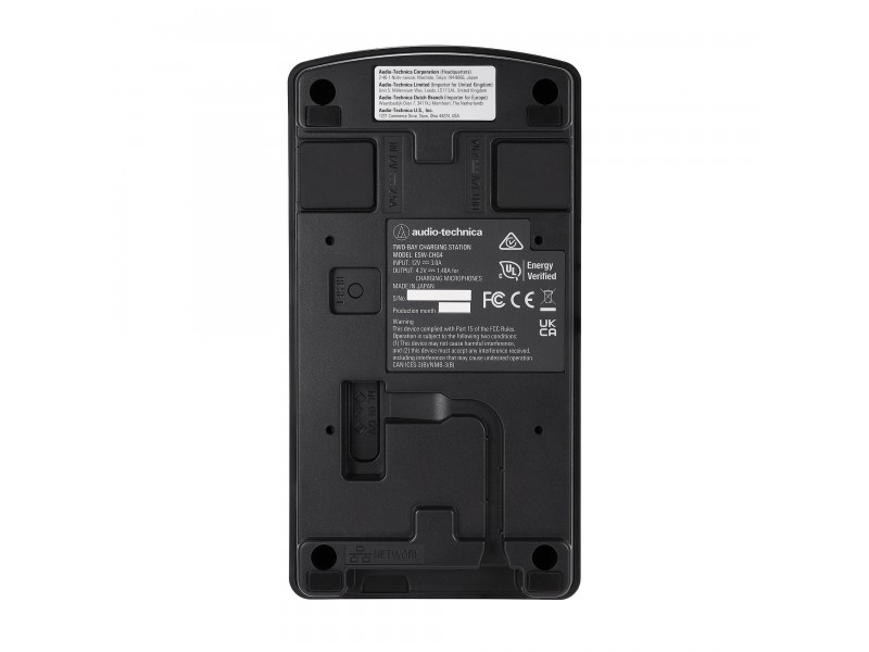 Engineered Sound Wireless (DECT) - ESW-C