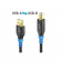 FlexInstall USB-A - USB-B Kabel FlexInstall USB-A - USB-B Kabel