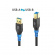 FlexInstall USB-A - USB-B Kabel FlexInstall USB-A - USB-B Kabel