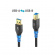 FlexInstall USB-A - USB-B Kabel FlexInstall USB-A - USB-B Kabel