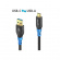 FlexInstall USB-A Kabel FlexInstall USB-A Kabel