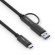 iSeries USB C Kabel E-Marker iSeries USB C Kabel E-Marker