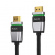 Ultimate HDMI Kabel Ultimate HDMI Kabel